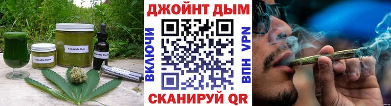 цена наркотик  ОМГ ОМГ ссылки  Canna-Cookies конопля  Шагонар 