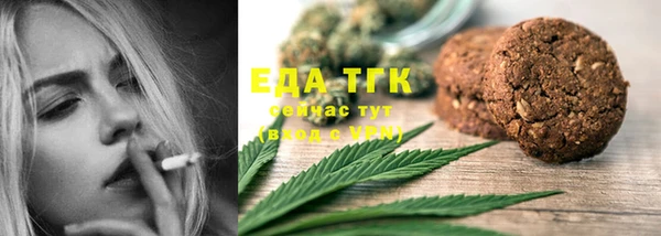 скорость Баксан