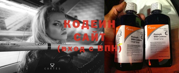 не бодяженный Балабаново