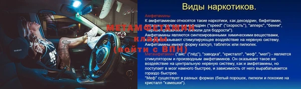 не бодяженный Балабаново