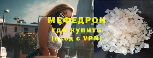 прущий лед Балахна
