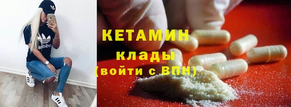 скорость Баксан