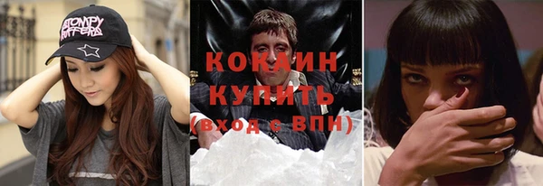не бодяженный Балабаново