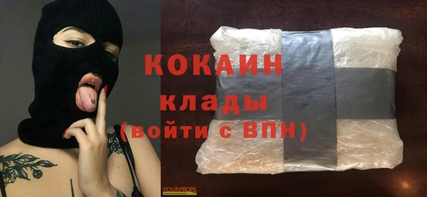 скорость Баксан