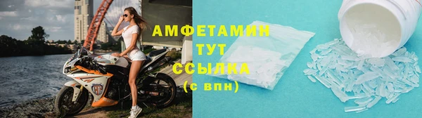 скорость Баксан