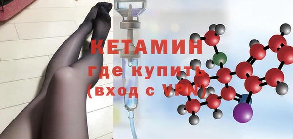 скорость Баксан