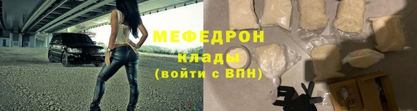 скорость Баксан