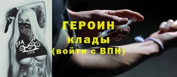 не бодяженный Балабаново