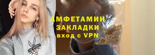 скорость Баксан