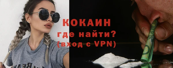 скорость Баксан