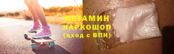 не бодяженный Балабаново