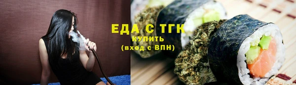 не бодяженный Балабаново