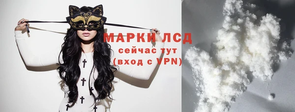 скорость Баксан