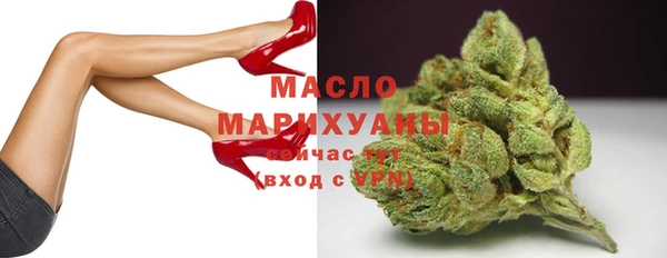 скорость Баксан
