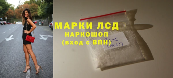 не бодяженный Балабаново