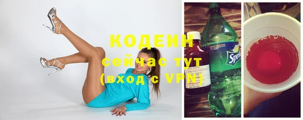 не бодяженный Балабаново