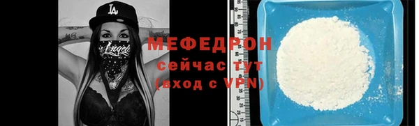 скорость Баксан