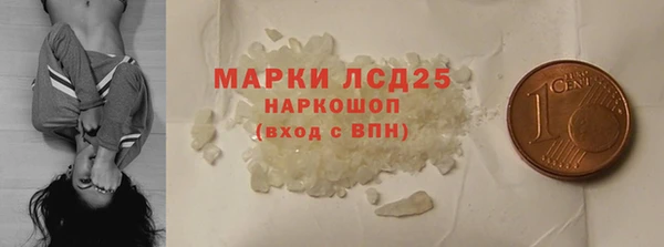 не бодяженный Балабаново