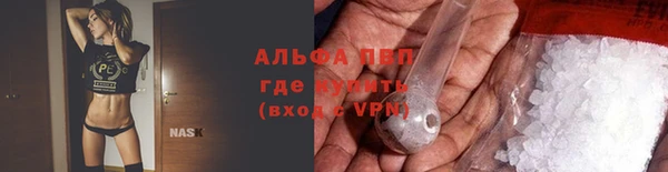 скорость Баксан