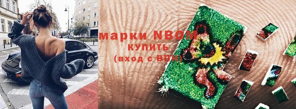 скорость Баксан
