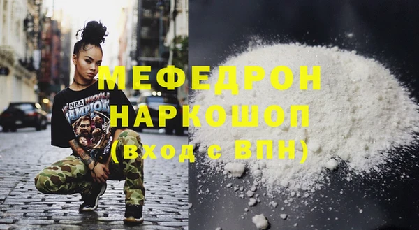 не бодяженный Балабаново