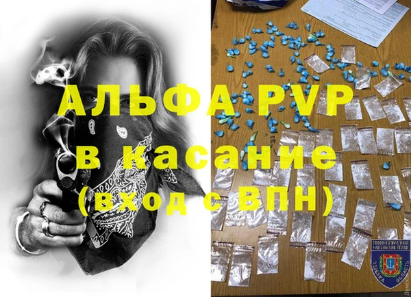 не бодяженный Балабаново