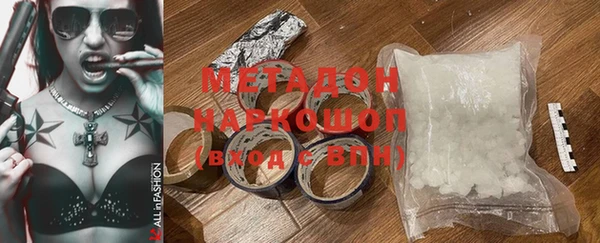 прущий лед Балахна