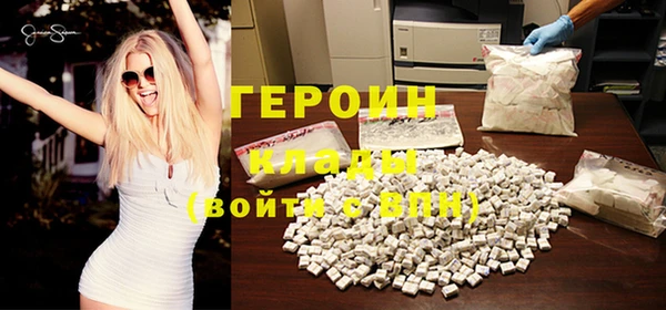 не бодяженный Балабаново