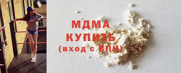 не бодяженный Балабаново