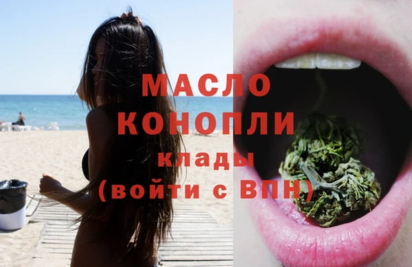 не бодяженный Балабаново