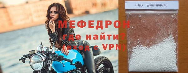 скорость Баксан