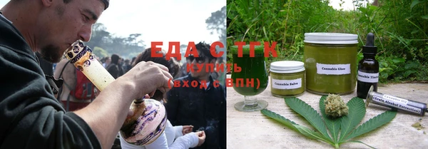 прущий лед Балахна