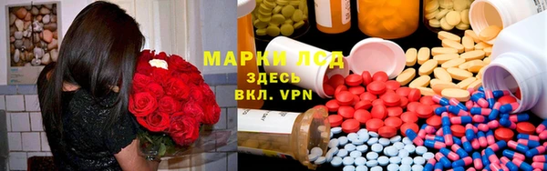 не бодяженный Балабаново