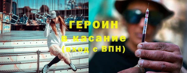прущий лед Балахна