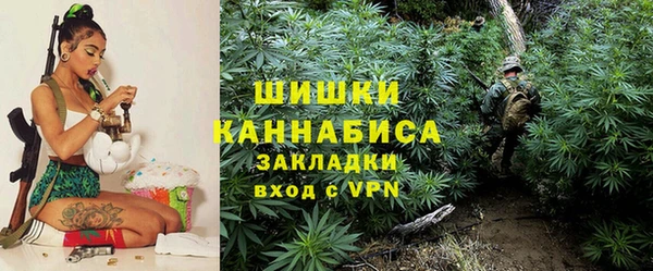 не бодяженный Балабаново