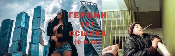 скорость Баксан