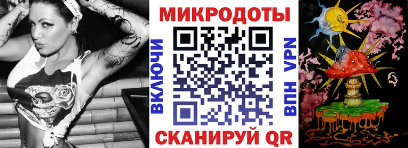 Псилоцибиновые грибы Cubensis  закладки  мега зеркало  Шагонар 