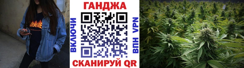 МАРИХУАНА LSD WEED  Шагонар 